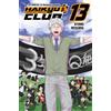 Star Comics Haikyu!! Club (Vol. 13)