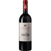 Tenuta dell'Ornellaia Le Serre Nuove DOC 2023 Tenuta Dell'Ornellaia Cl. 75