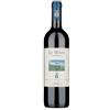 Tenuta dell'Ornellaia Le Volte IGT 2023 Tenuta Dell'Ornellaia Cl. 75