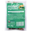 Forest Aquatics Alimento misto di verdure secche per gamberetti, lumache, plecos, neriti, ramshorns (20 g)