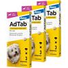 AdTab Compresse Masticabili Cane 2,5-5,5kg 112 MG KIT 9 COMPRESSE