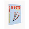 Assouline Libro da tavolino Kyoto Serenity