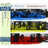 non si applica The Police 'Synchronicity' Japan SHM-SACD, Single Layer [CD]