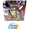 Pokemon MEGA Expansion Pack Munikis Zero M3 Booster Box giapponese con strizz...