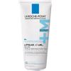 la roche posay Lipikar baume ap+max 200 ml