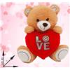 ORSO PELUCHE BEIGE CON CUORE LOVE CM 30
