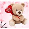 ORSETTO PELUCHE CON PALLONCINO I LOVE YOU CM 45