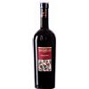 TENUTA ULISSE Terre di chieti primitivo