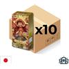 Custodia display One Piece PRB-01: The Best - giapponese (NUOVO/SIGILLO)