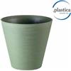 Vaso da tavolo da interno esterno Hoop Ø30 H28 in materiale riciclato con riserva d'acqua - Teraplast, FOREST