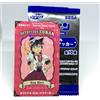 SEGA Detective Conan Ran Mouri IC Card Sticker Sega Lucky Kuji Bonus Japan Exclusive