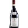 Gattinara Travaglini 2022 - Vini