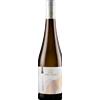 Torre Rosazza Friuli Colli Orientali Friulano 2024 0.75l