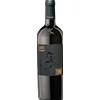 Tenuta Peter Zemmer Lagrein Riserva 'Furggl' 2023 0.75l