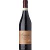Zenato srl Amarone della Valpolicella Classico 2020 0.75l