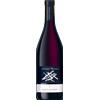 Alois Lageder Cabernet Riserva 2022 1.5l