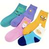 Generic Adventure Time Confezione Regalo - 5 Paia di Calzini alla Caviglia - Taglia Adulto UK 3-7 - Regalo per i Fan