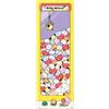 Grupo Erik: Poster da Porta BT21 Arcade Machine| Poster da parete BT21 Gamer 53 x 158 cm, Poster da muro con carta lucida e incorniciabile, Regalo Gaming