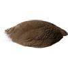 Erbamea Noce Mallo Polvere (juglans Regia L.) 1 Kg