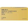 Konica Minolta Originale Konica Minolta AE21WY1 / WBP11 Scatola per toner residuo