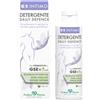 Gse Intimo Detergente Daily Defence Igiene Intima Quotidiana 200ml
