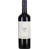 Castello Monaci Primitivo del Salento 'Piluna' Castello Monaci 2024 0,75 l