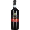 Cantine Fina Nero d'Avola Cantine Fina 2024 0,75 l