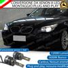 ESL COPPIA LAMPADE D2S LED DA XENON A LED PER BMW SERIE 5 E60 E61 FINO AL 2004 6000K