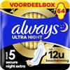Always Assorbenti igienici Ultra Secure Night (taglia 5) con ali 64 pezzi, super assorbenti e ultra sottili, per il periodo