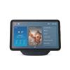 Amazon - Nuovo Amazon Echo Show 8 (2025 Release)-graphite