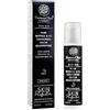 Domus Olea Toscana PURE RETINOL 0,1% Contorno Occhi Multipeptide - Siero-Crema Anti-Age Notte con Collagene Vegano e Niacinamide - Effetto Rigenerante e Distensivo - 15ml - Domus Olea Toscana