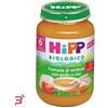 HIPP ITALIA SRL HIPP BIO PAPPA PRONTA FANTAS VERD POLLO RISO 190 G
