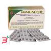 HERBOPLANET SRL IMMUNOSOL 36 COMPRESSE