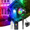 T-SUN Faretto RGB da Giardino con Telecomando & Bluetooth COB Alluminio Esterno con Adattatore A Tempo Colore Regolabile IP65 Impermeabile Faretti LED da Esterno per Sentiero Terrazza Natale