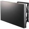 ITB Base da pavimento per TV a schermo piatto ITB PM5000 Supporto display espositivi 152,4 cm (60") Nero [PM5000]