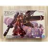 Gundam MG Thunderbolt High Mobility Type Psycho Zaku Ver.Ka Model kit...