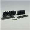 Furuta Figura Choco Egg SL & Blue Train vol.2 n.20 "C11 171 「Winter Shitsugen-go」"