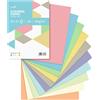 Netuno 100 fogli di carta colorata colori pastello (10 x 10) formato A4 21 x 29,7 cm 80g set carta opaca colorata per lavoretti bricolage fai da te scuola carta creativa colori pastelli mix