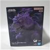 BANPRESTO "Godzilla-1.0" Godzilla (2023) - A Color Version - Premio Bandai Giappone