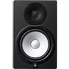 Yamaha HS8 Monitoraggio degli altoparlanti 120 - refurbished