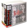 Keep Co., Ltd. The Beatles 'Select Excellent' Japan 10CD Box Set + CD bonus [CD]