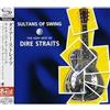 Zach Top Dire Straits 'Sultans of Swing: The Very Best Of' Japan SHM-CD [CD]