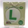Portachiavi acrilico "Luigi"FamilyMart limited Non in vendita Super Mario Bro...
