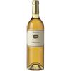 Maculan Torcolato - 750 ml