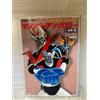 NESSUNA MARCA Mazinger Z Anthology Go Nagai Super Robot Comic C