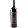 Masone Mannu - Entu 2021 - Isola dei Nuraghi IGT - 75cl