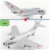Hobby Master 1/72 HA2420 MiG-15 Fagot Soviet Air Force, Black 8170, URSS, ann...
