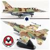 Hobby Master 1/72 HA38037 F-16I Sufa IDF/AF 119th (Bat) Sqn, Ramon AB, Israele