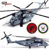 Panzerkampf 1:72 Helicopter Sikorsky MH-53E Sea Dragon USN HC-4 Black Stallions