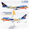 SQ Wings 1/200 Boeing 747-400 Singapore Airlines "Tropical" 9V-SPK